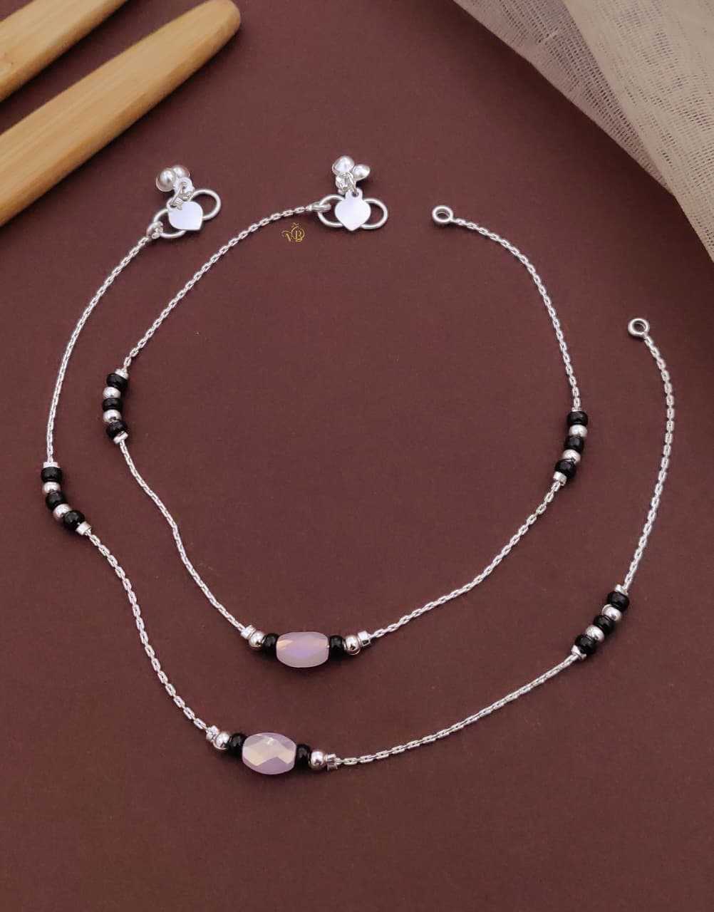 Antique Bracelet
