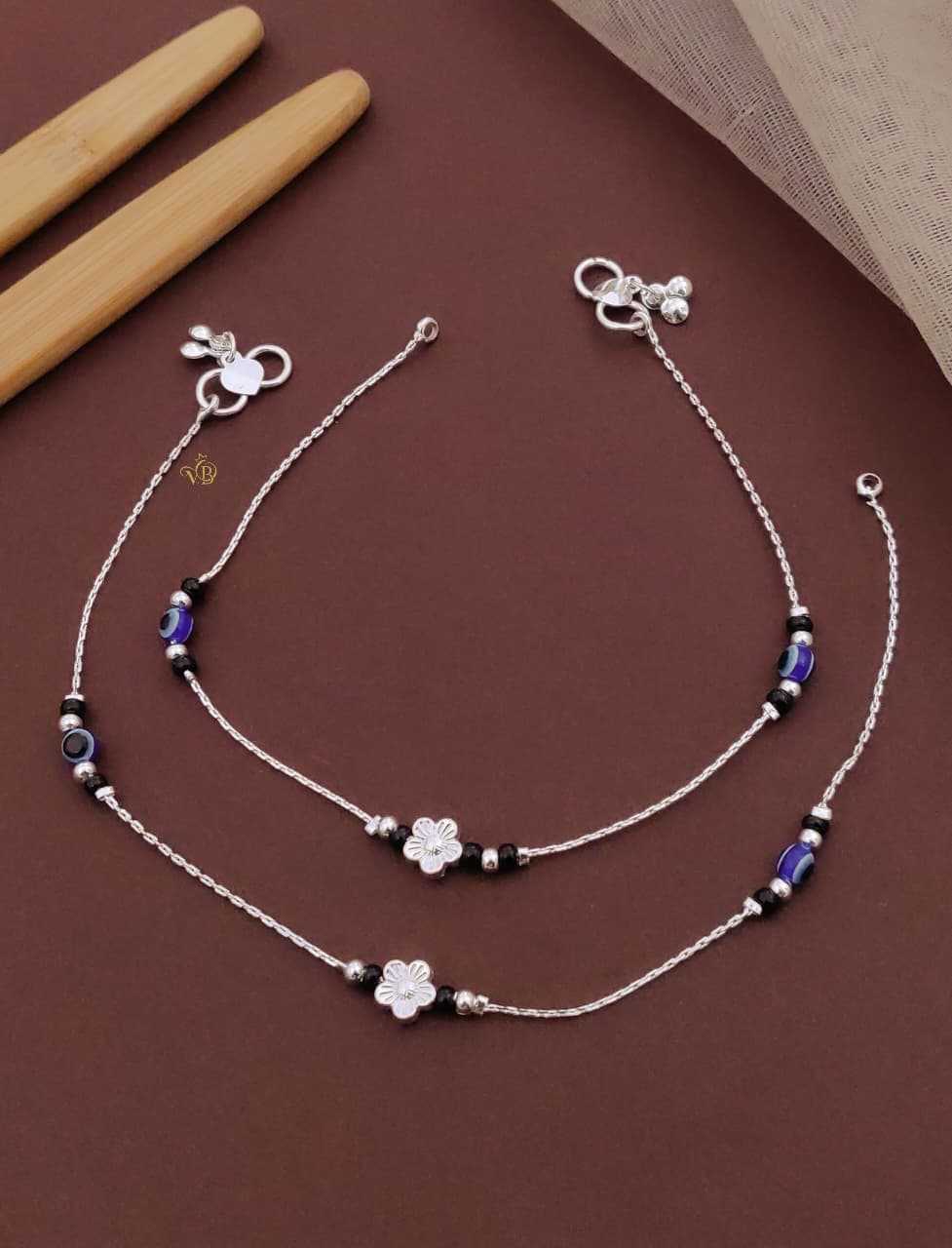 Antique Bracelet