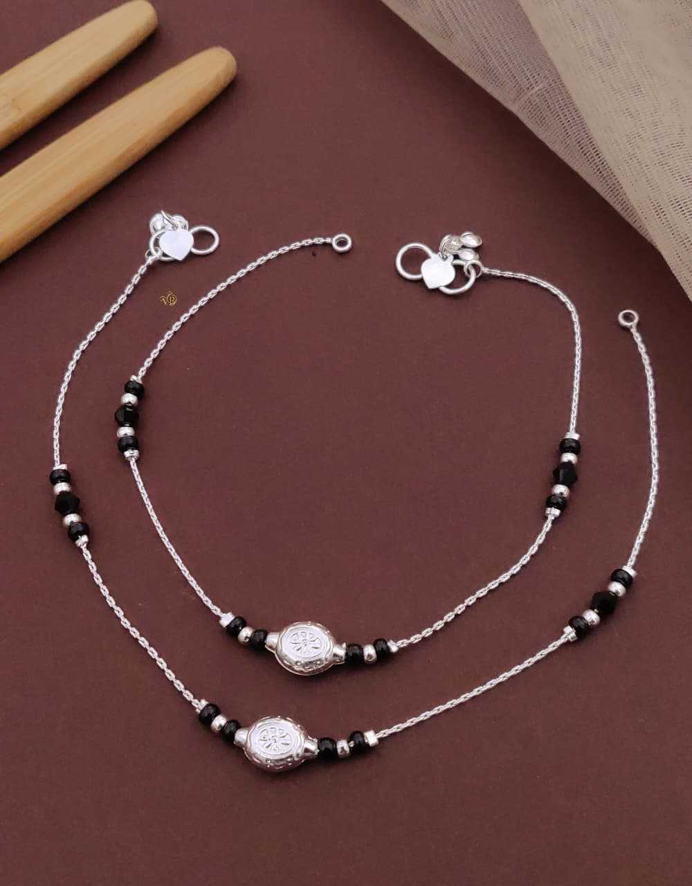 Antique Bracelet