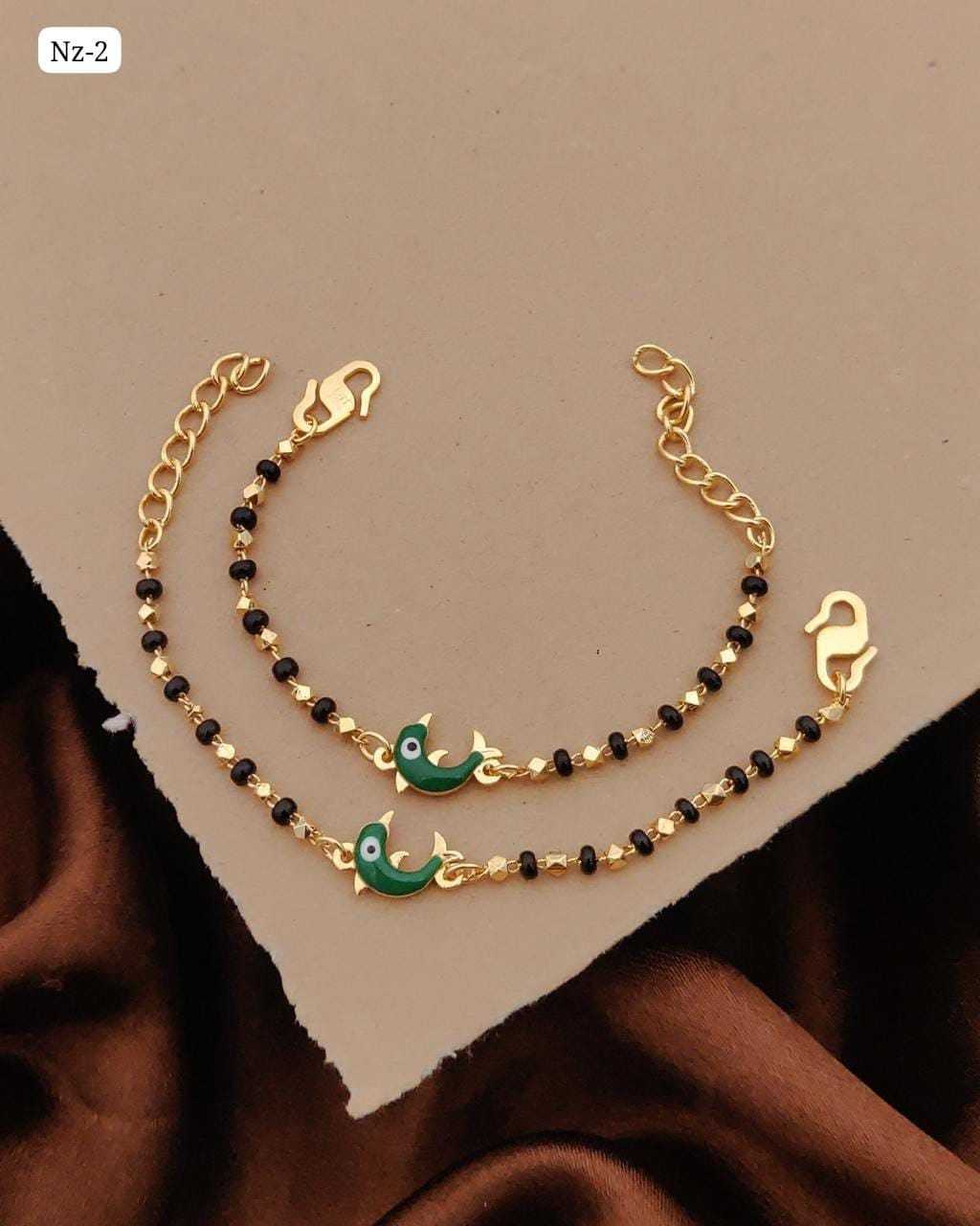 Antique Bracelet