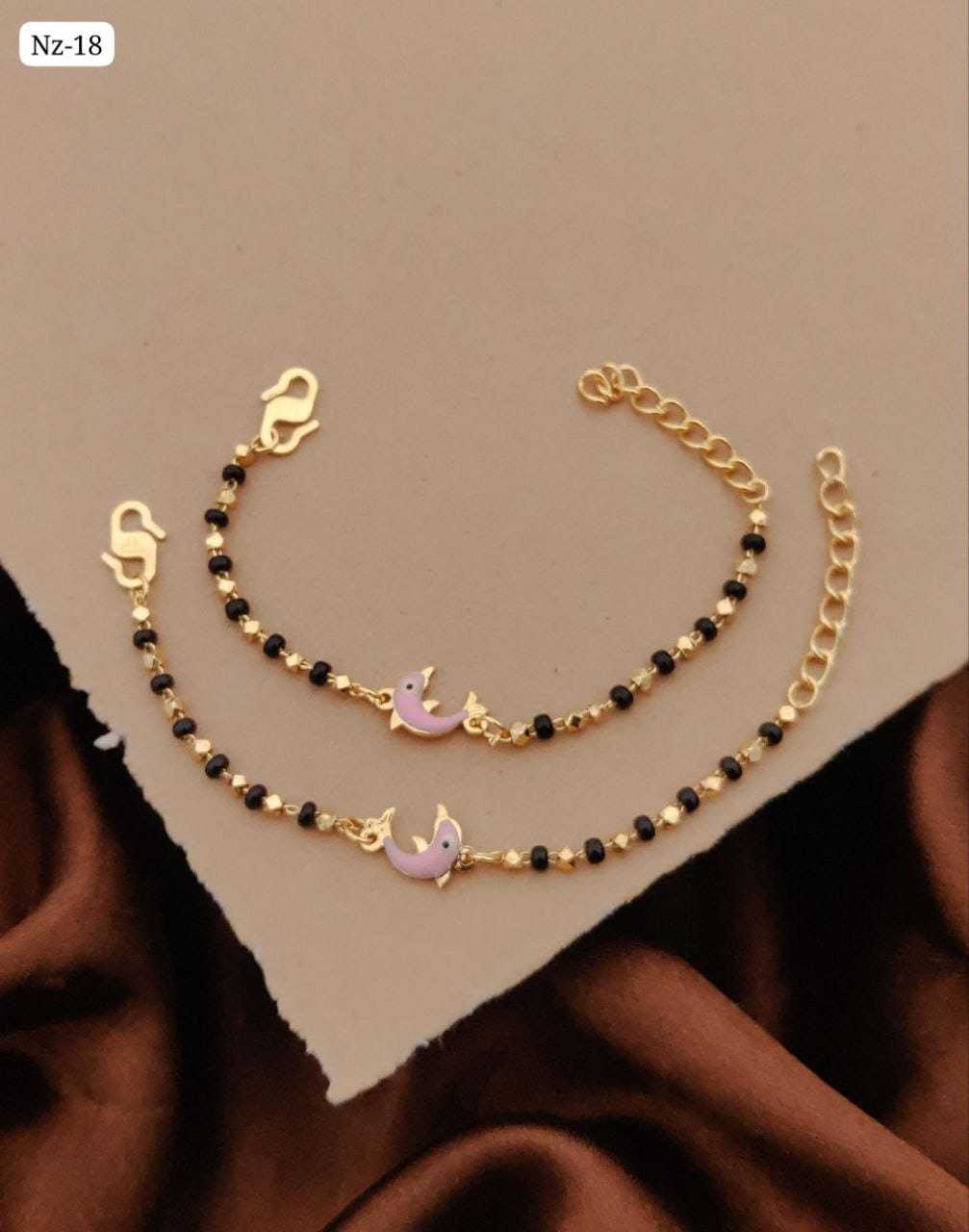 Antique Bracelet