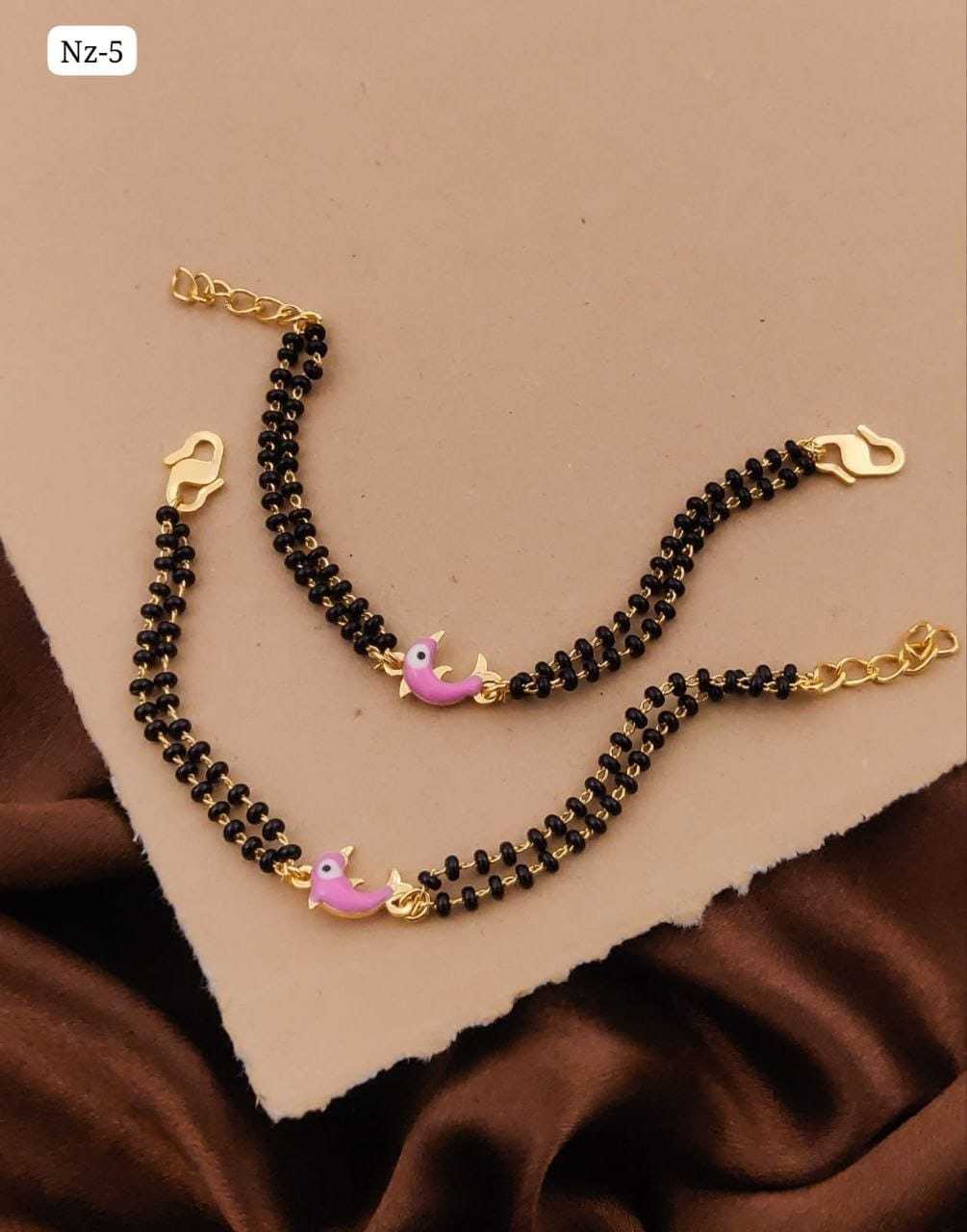 Antique Bracelet
