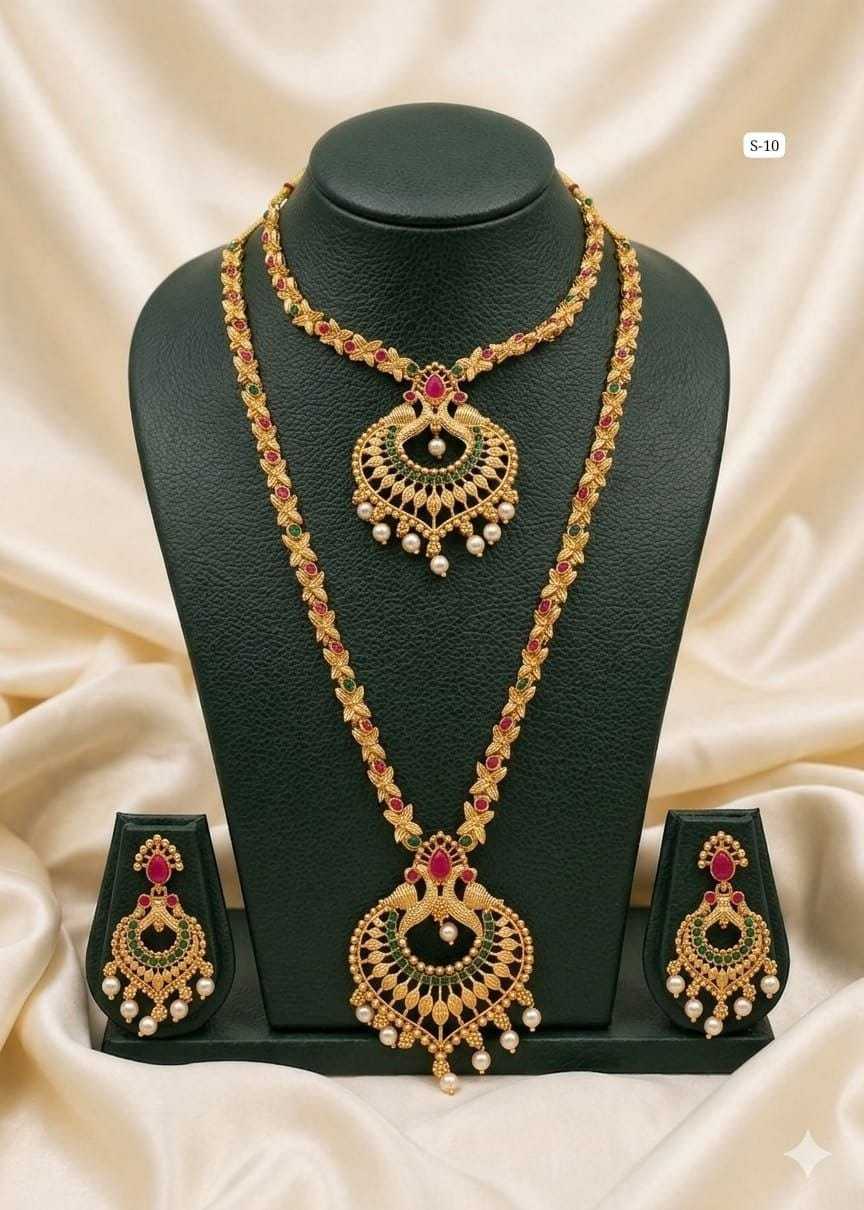 Fancy Mala Necklaces