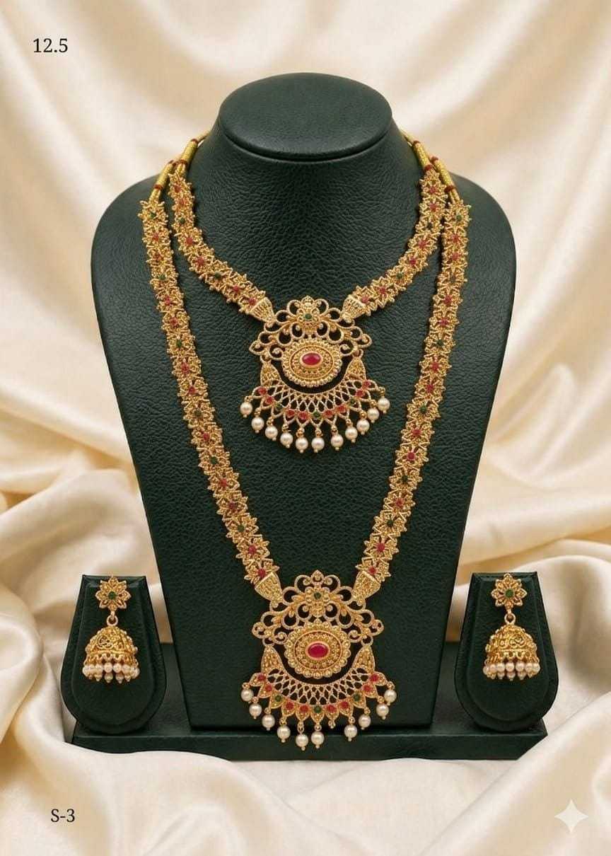 Fancy Mala Necklaces