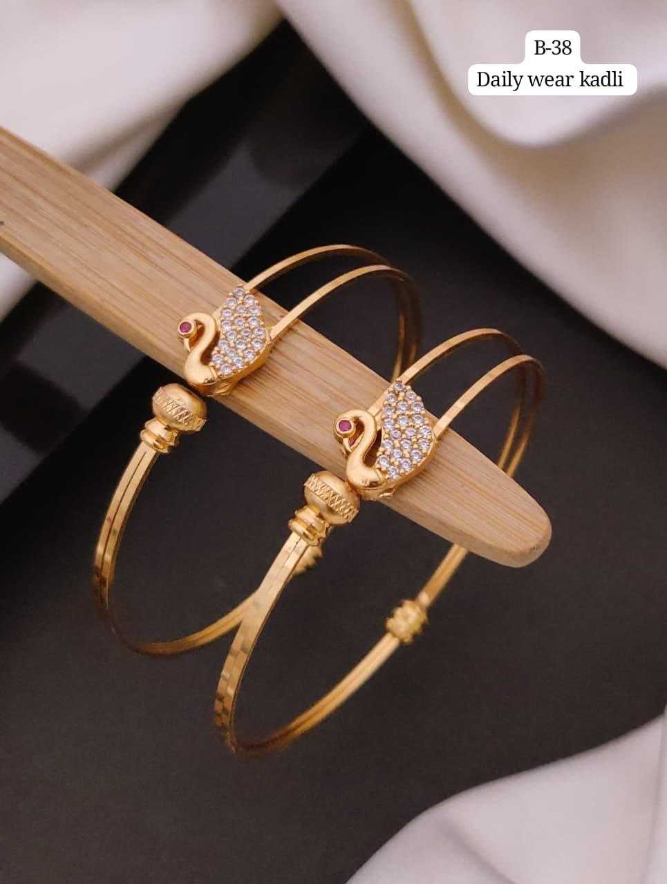 Golden Bracelet