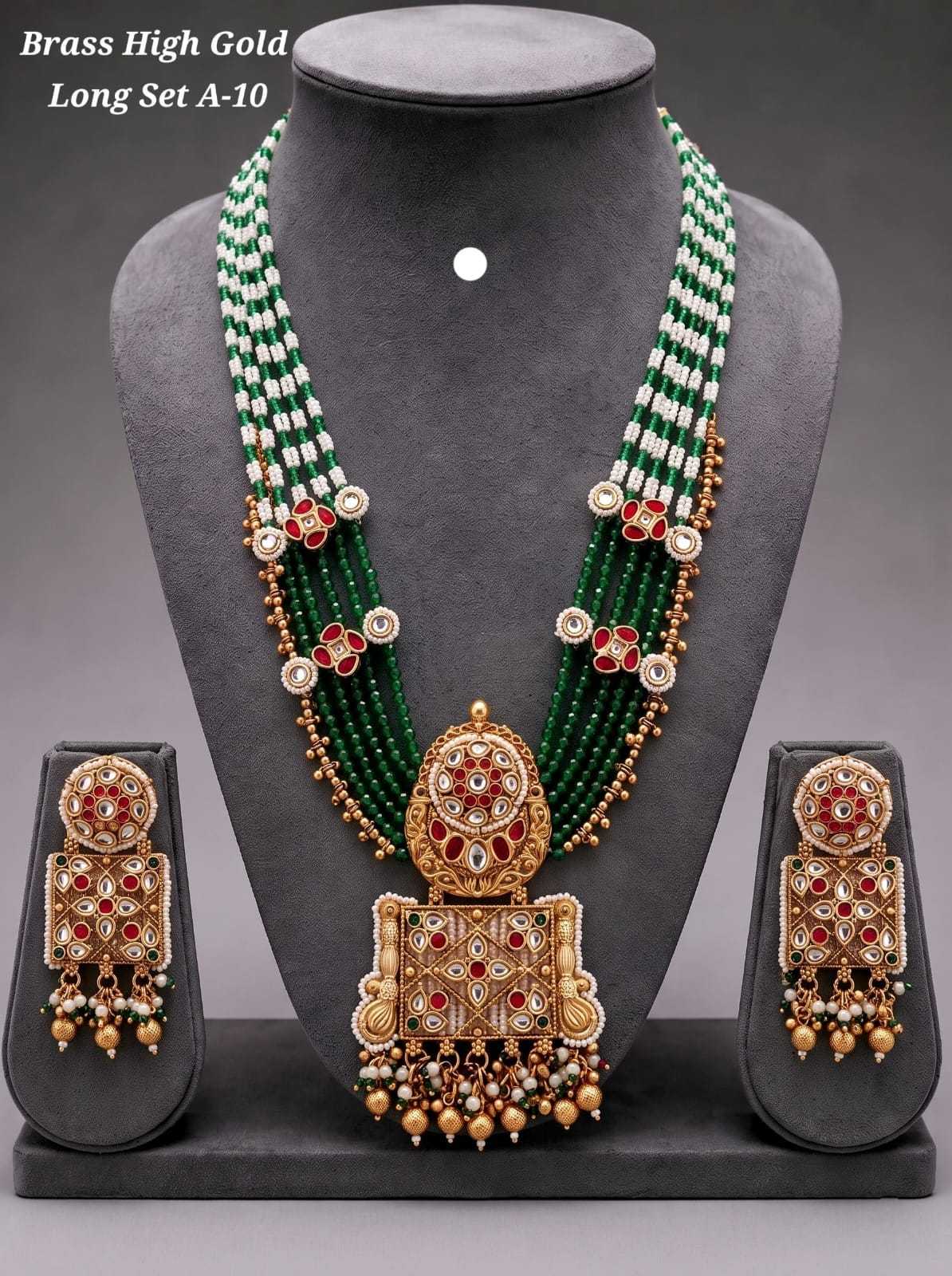 Brass Long Set JT-144235