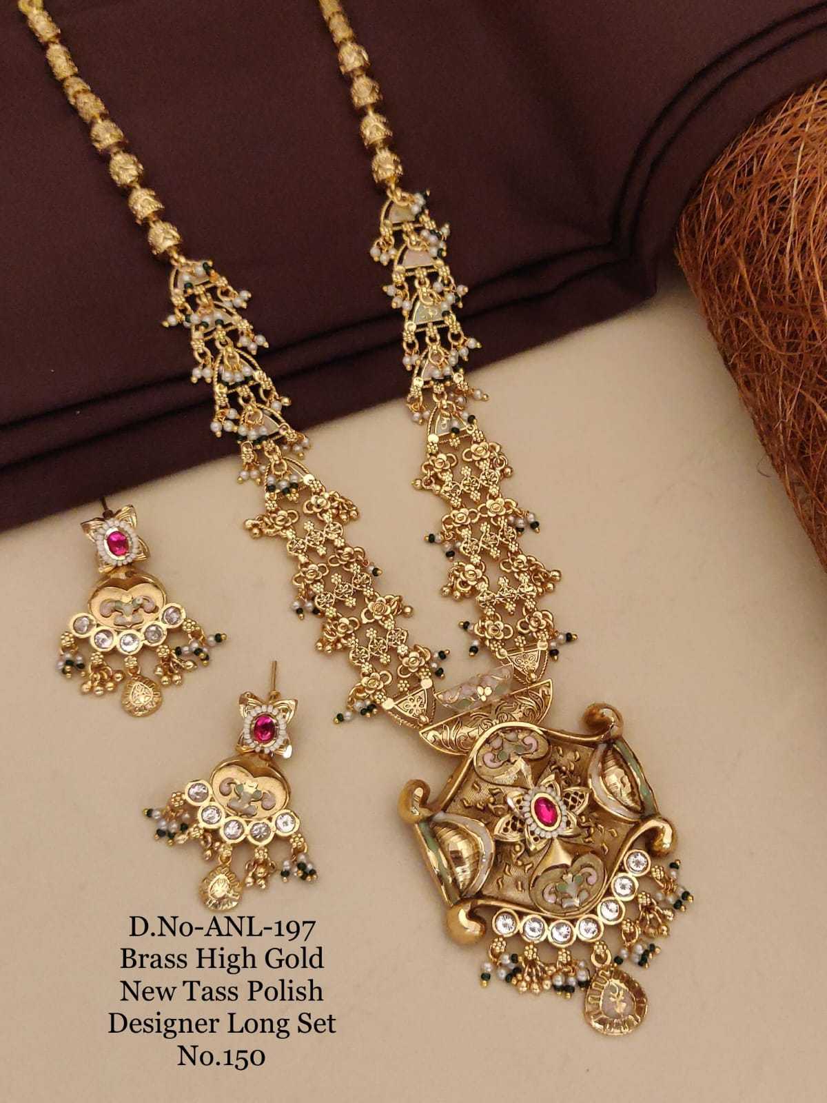 Brass Long Set JT-148673