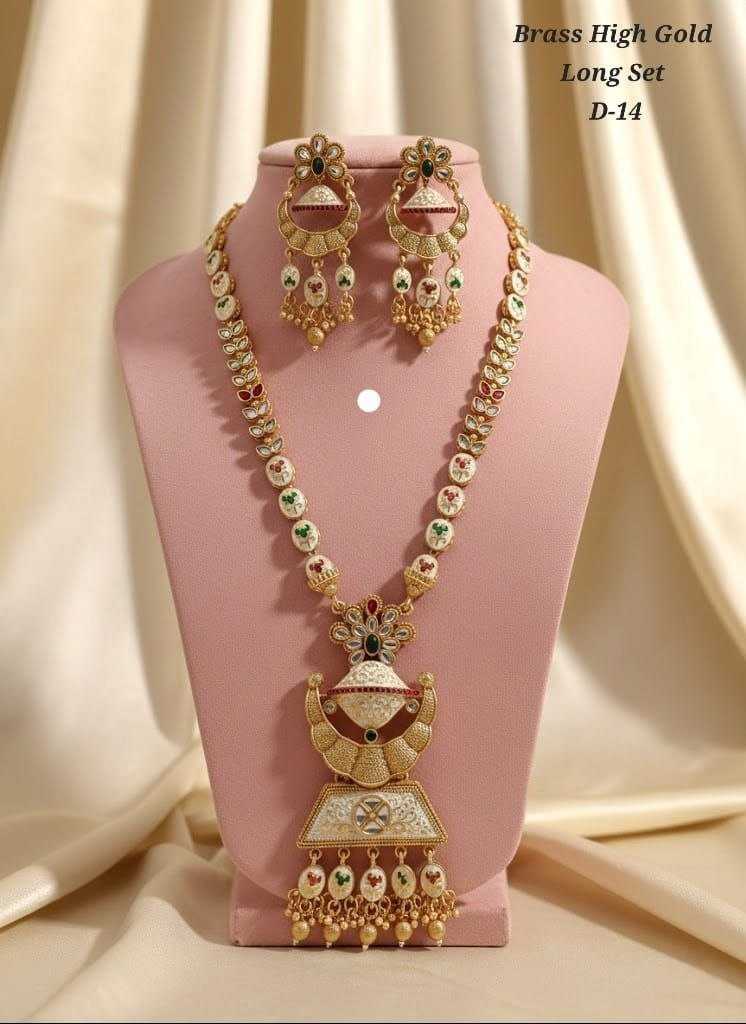 Brass Long Set JT-148782