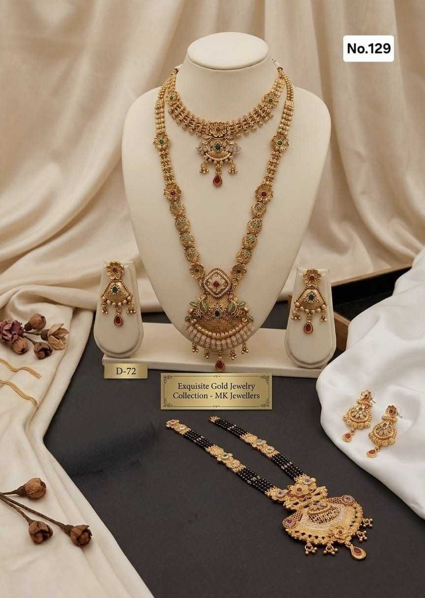 Brass Long Set JT-148833