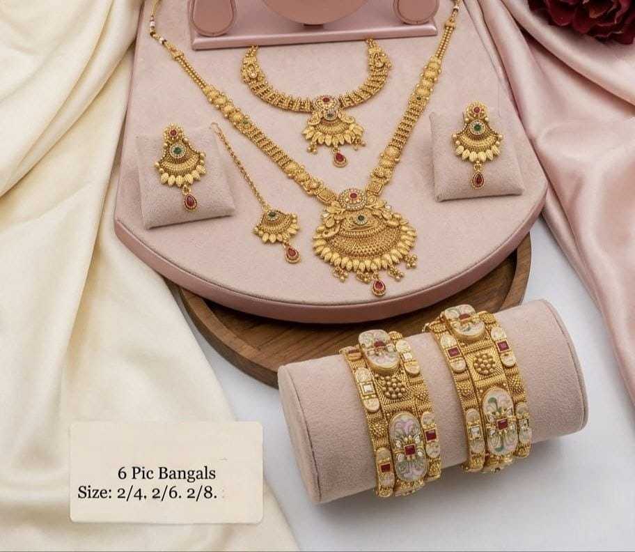 Brass Long Set JT-148834