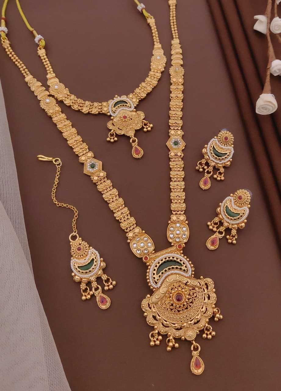 Brass Long Set JT-148837