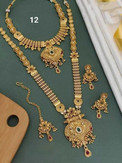 Brass Long Set JT-148941