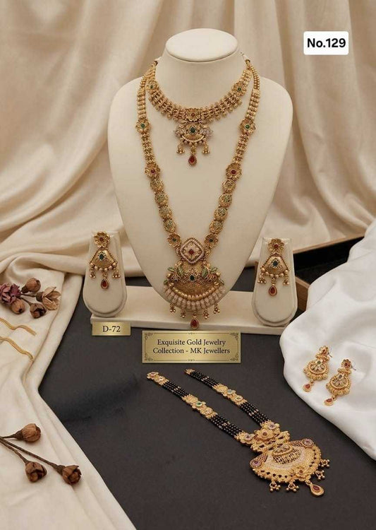 Brass Long Set JT-144245