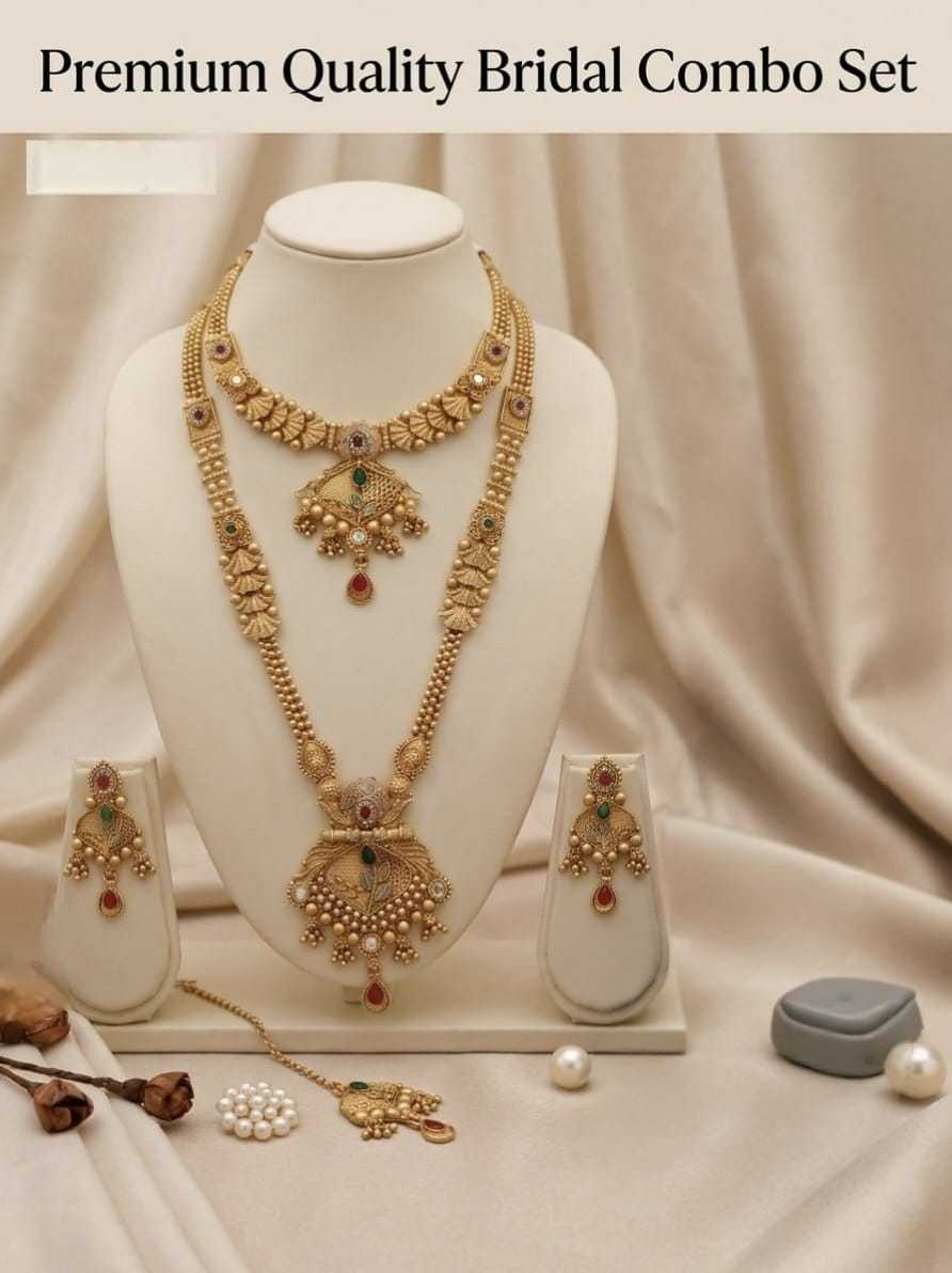 Brass Long Set JT-144249