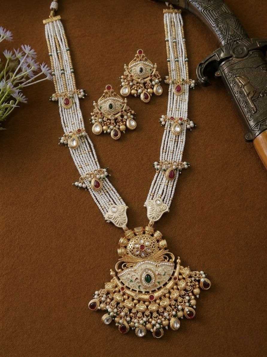 Brass Long Set JT-144321