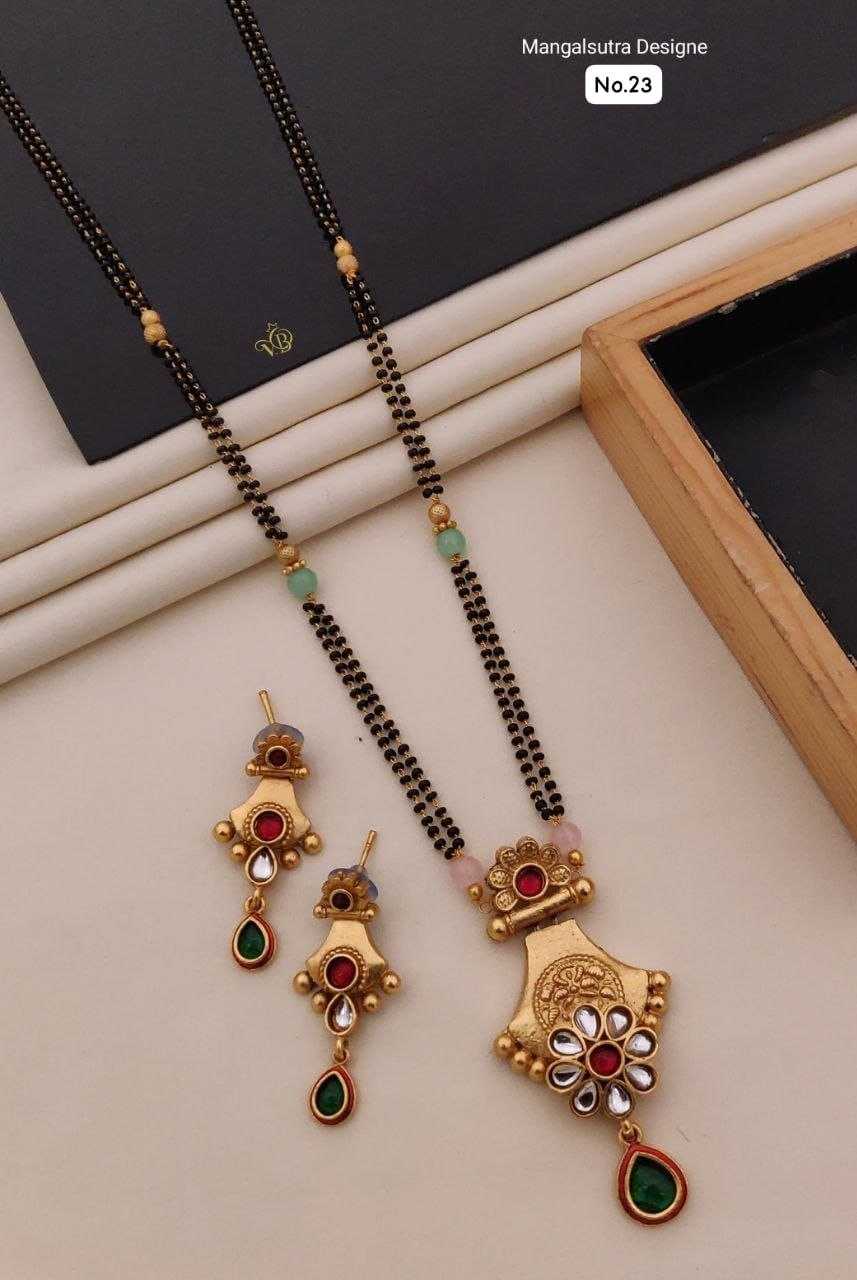 Brass Mangalsutras