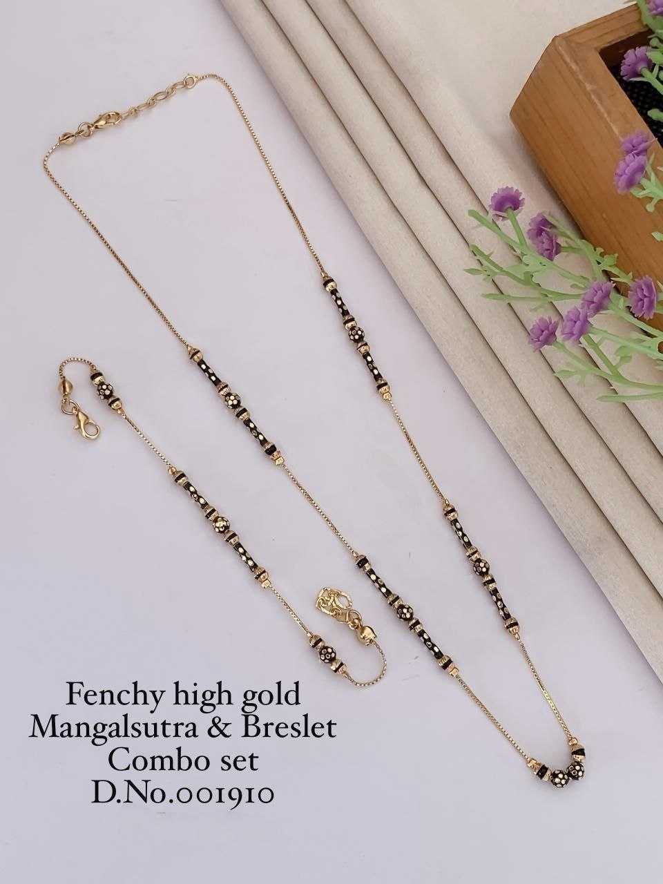 Mangalsutras