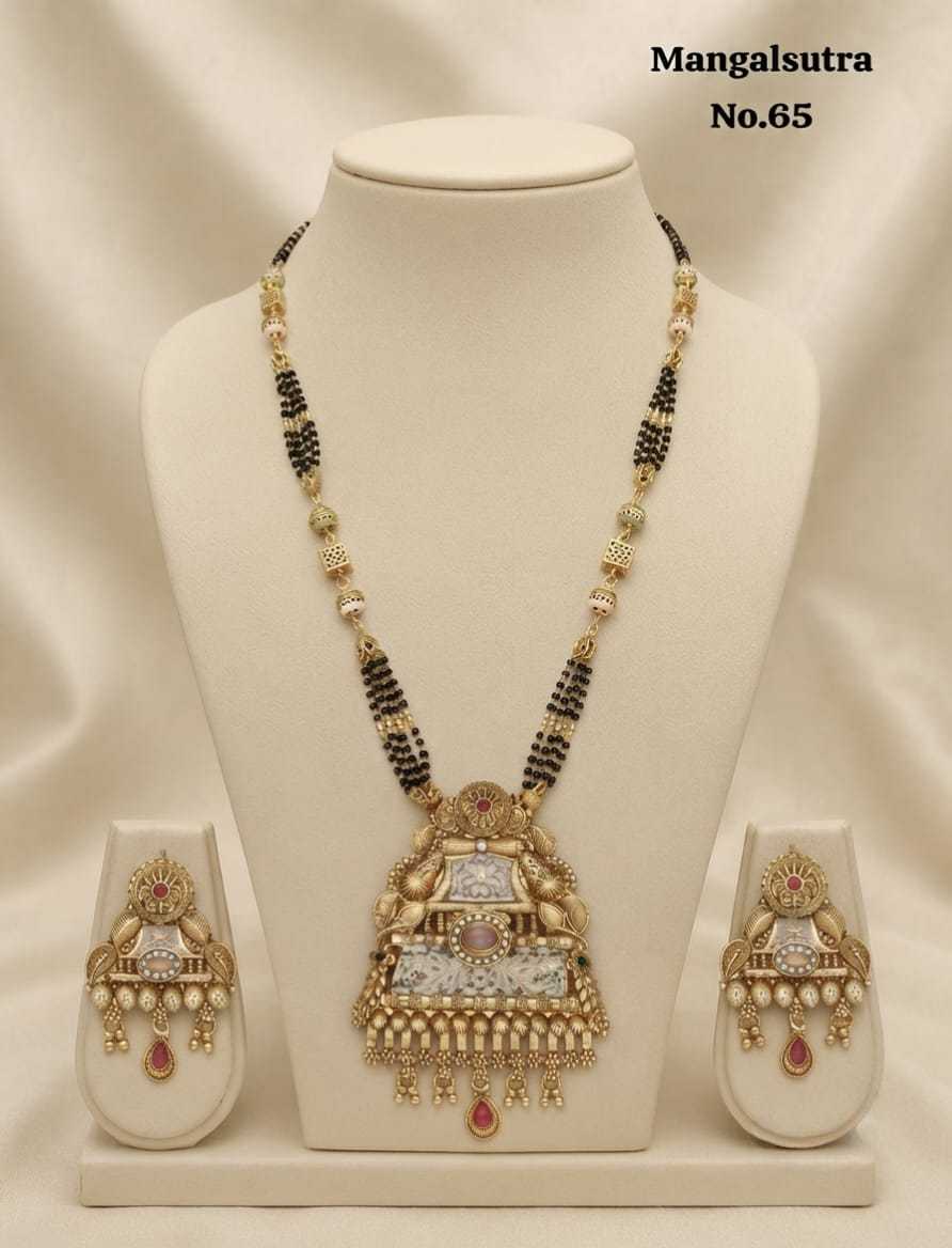 Mangalsutras