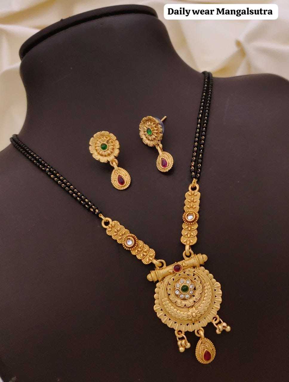Mangalsutras