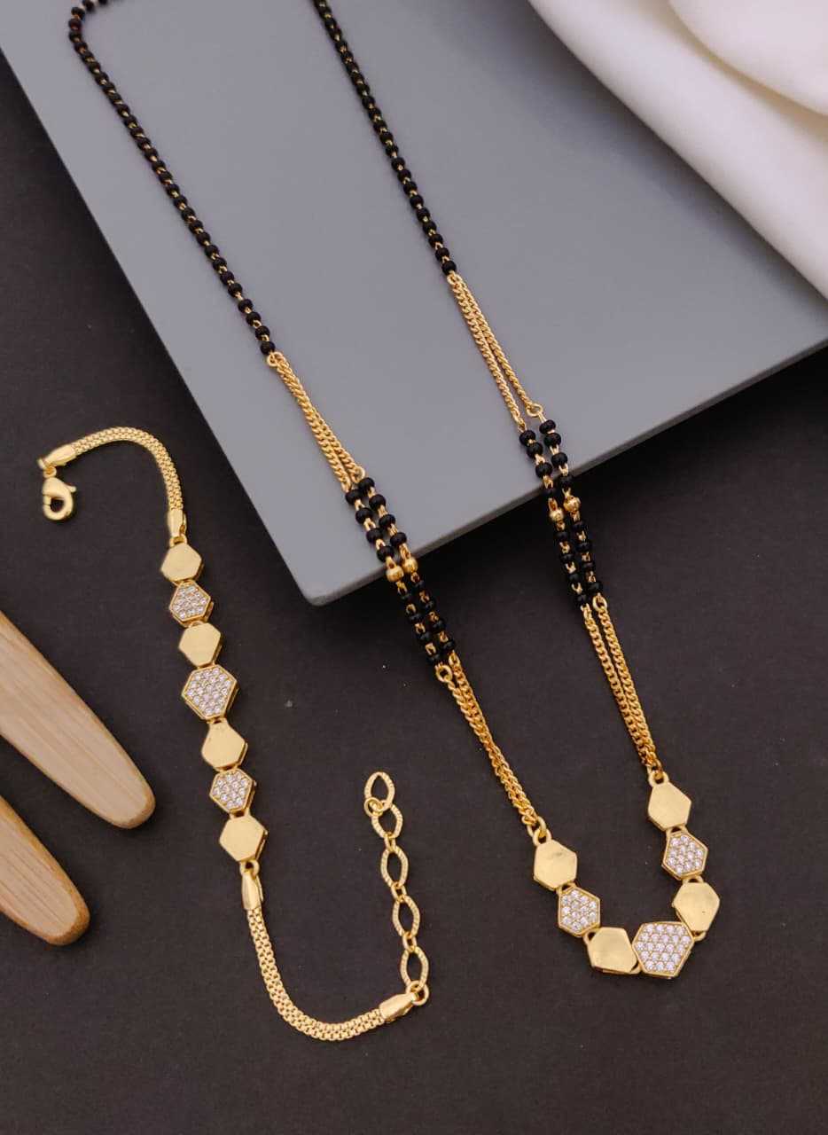 Mangalsutras