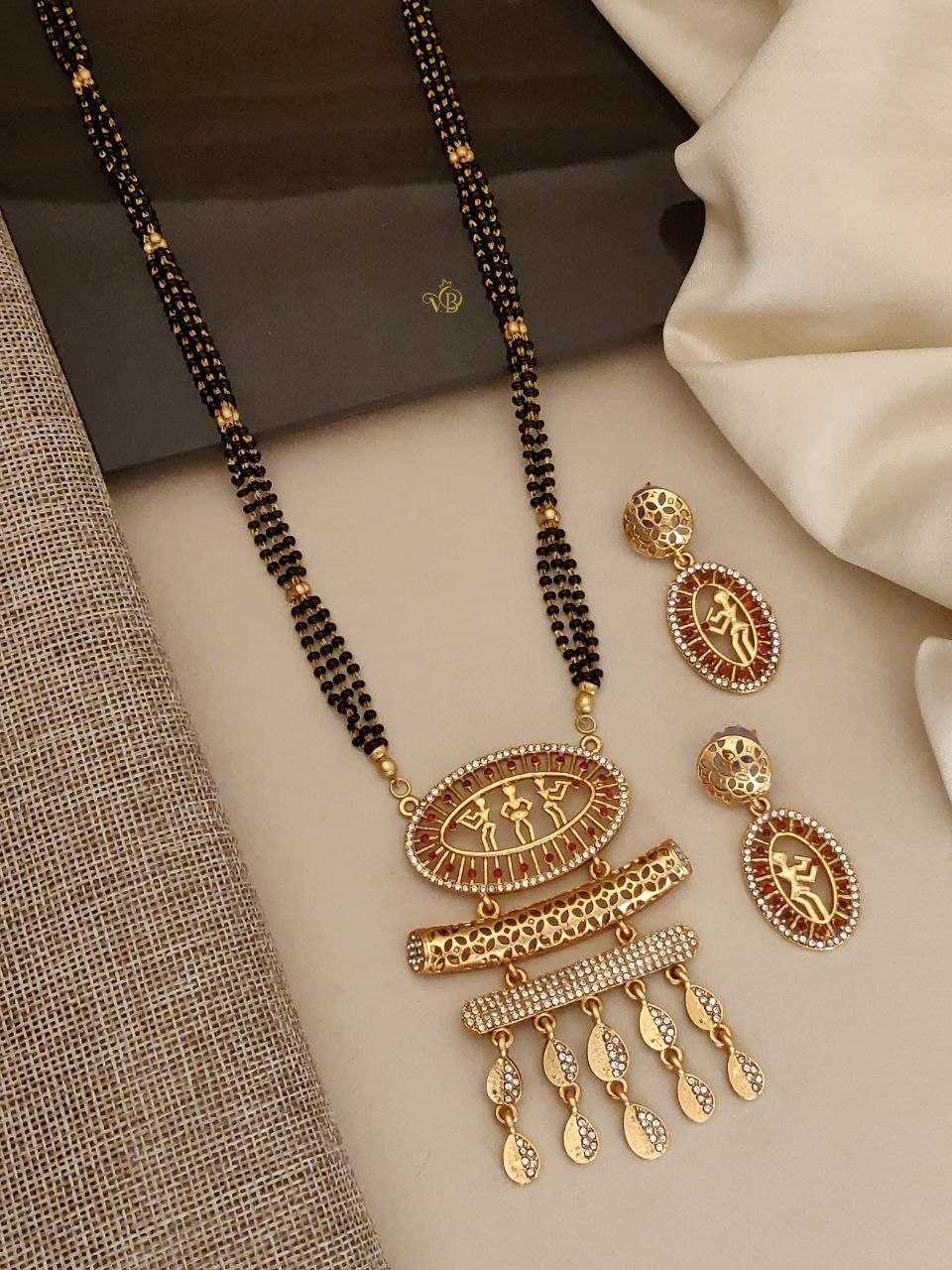 Mangalsutras