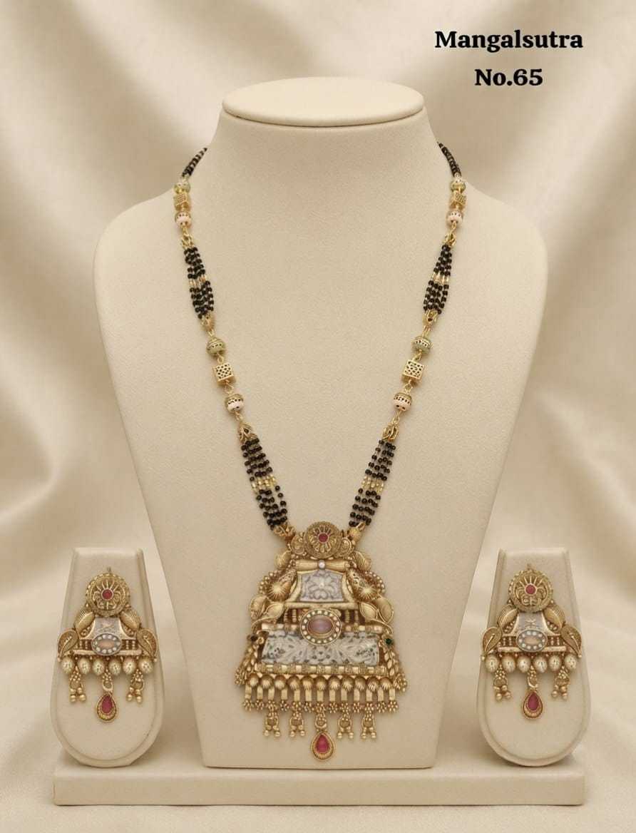Mangalsutras