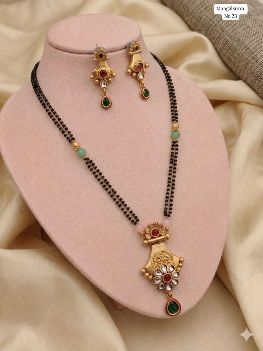 Mangalsutras