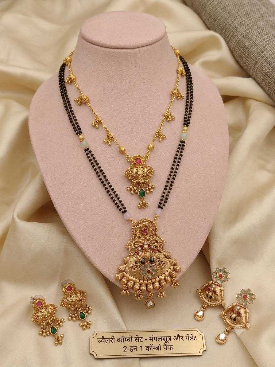 Mangalsutras