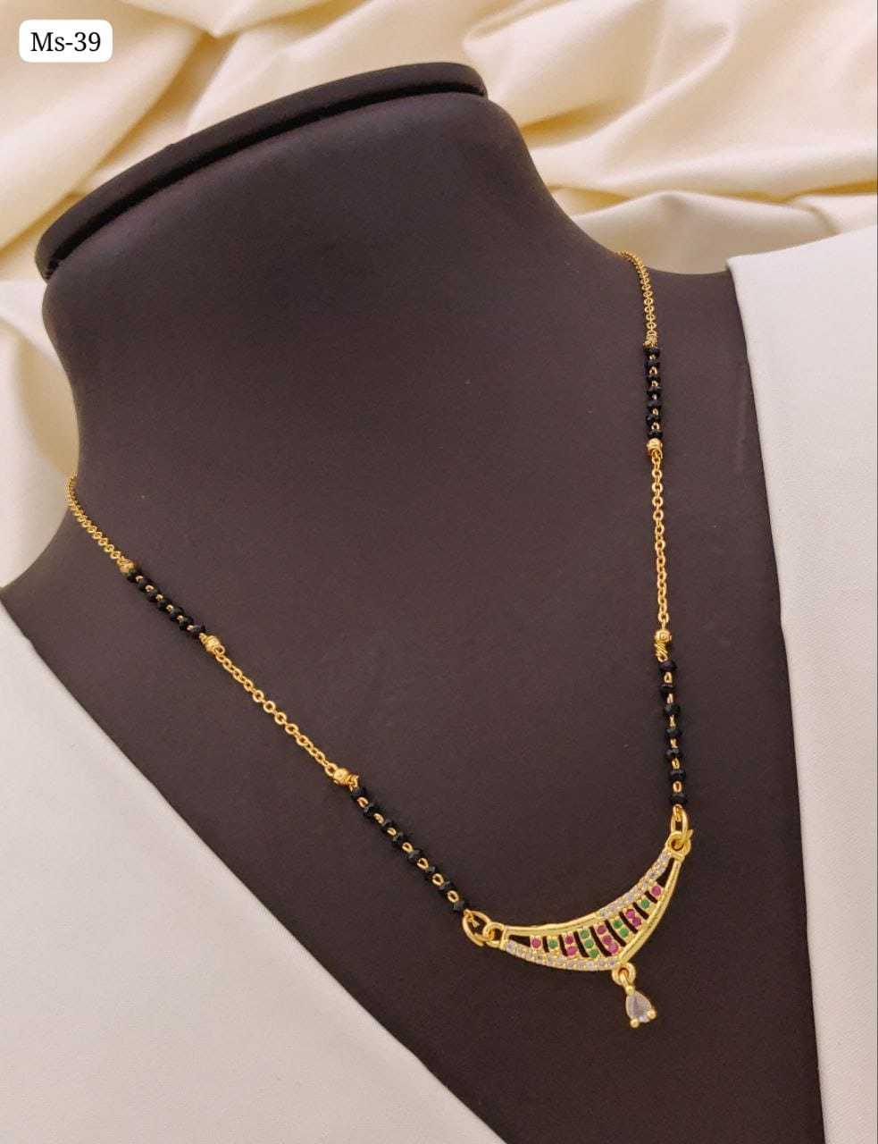 Mangalsutras