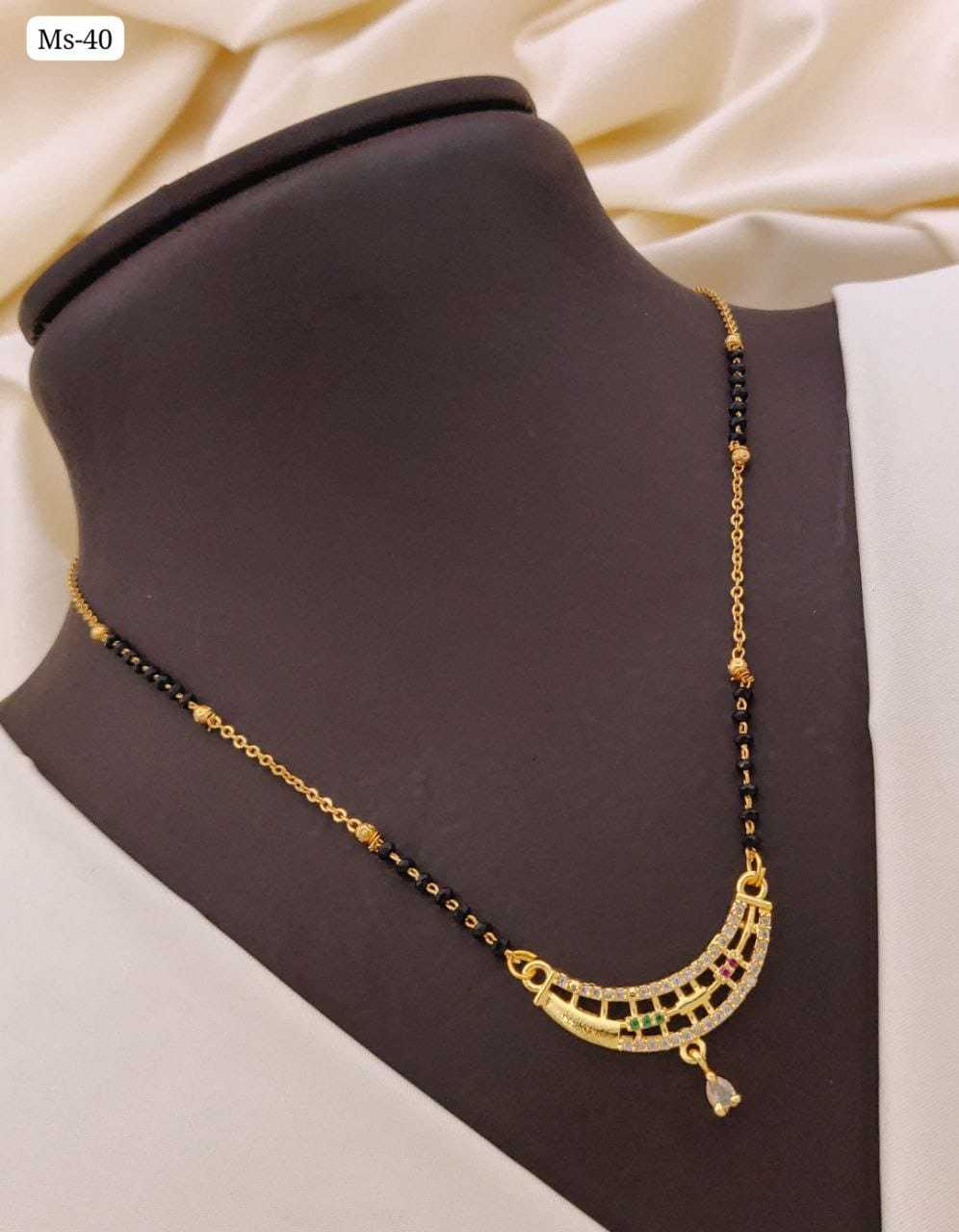 Mangalsutras