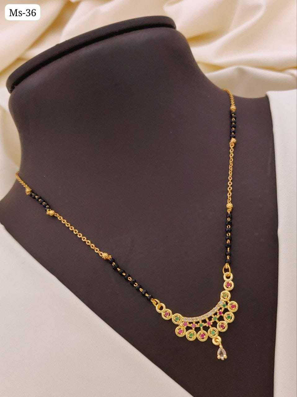 Mangalsutras