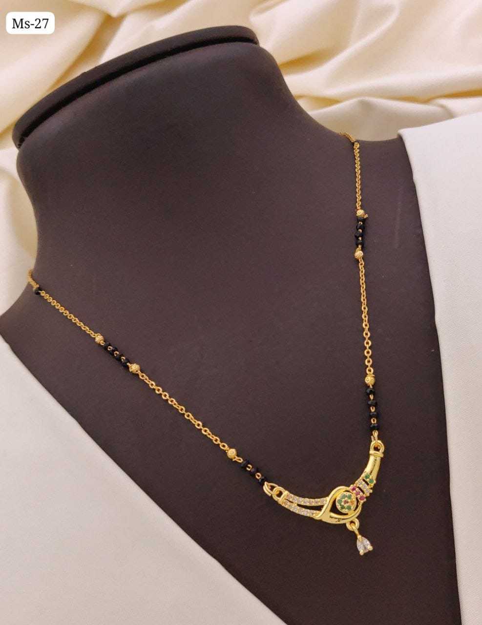 Mangalsutras