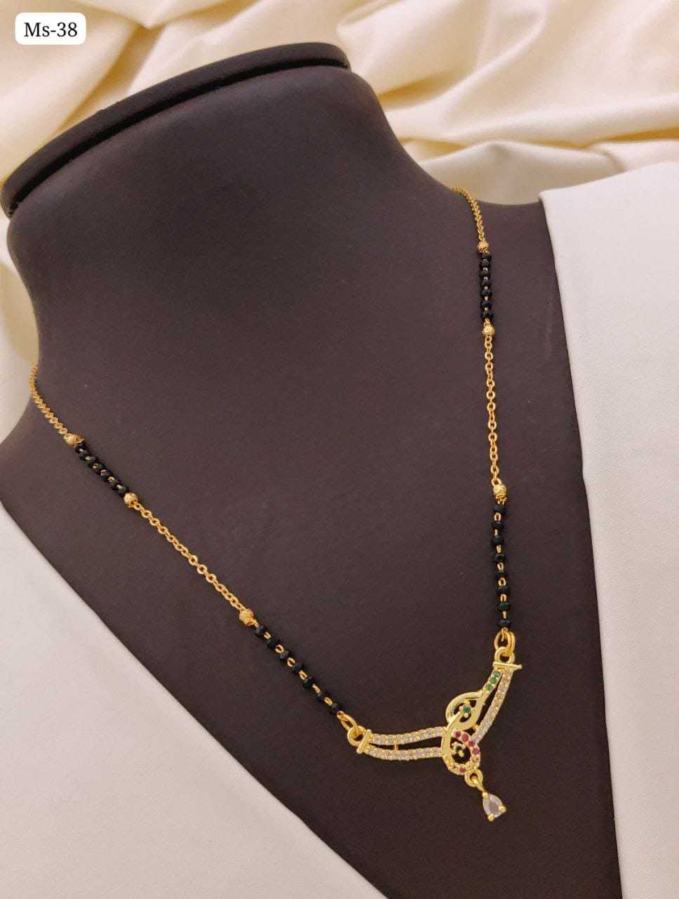 Mangalsutras