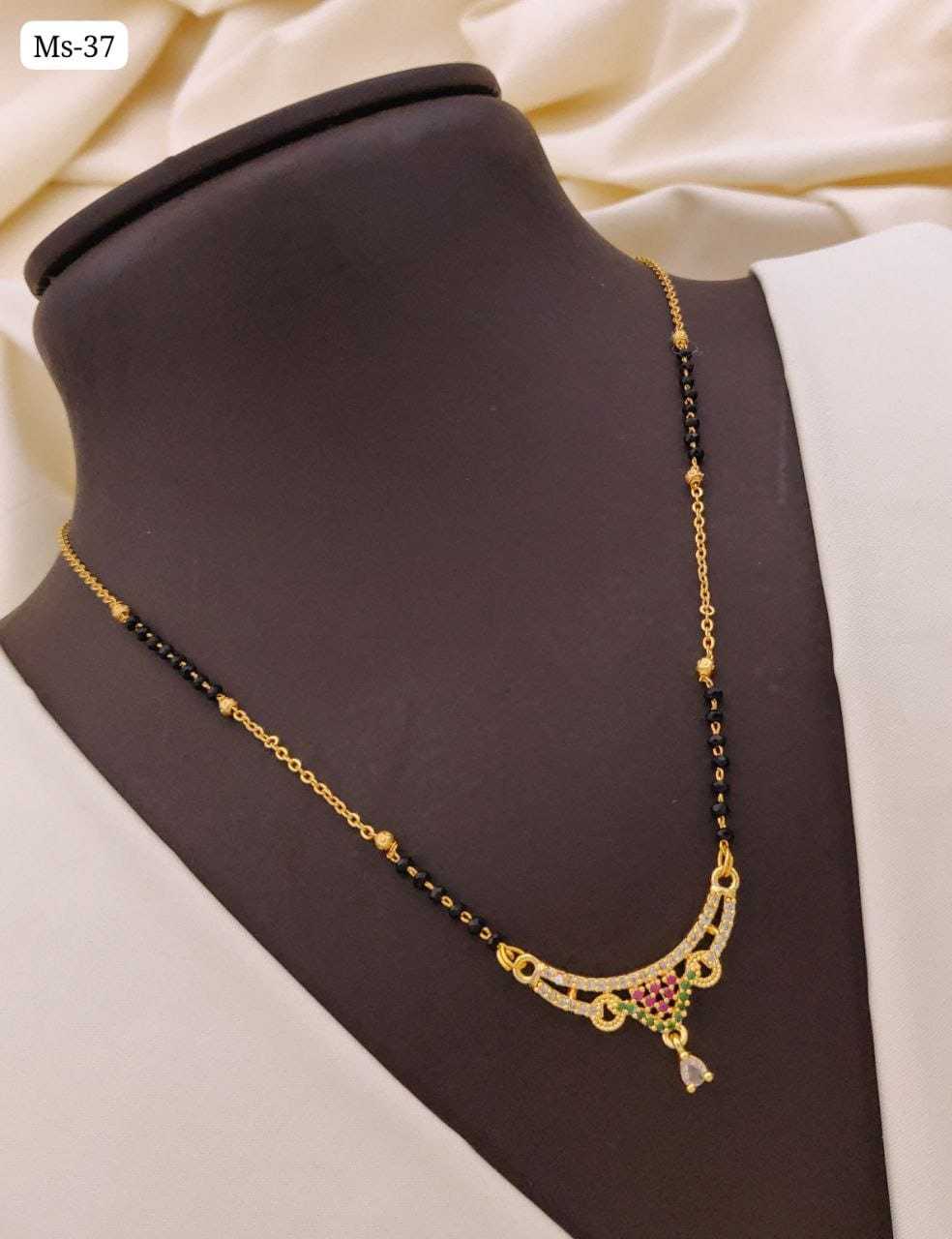 Mangalsutras