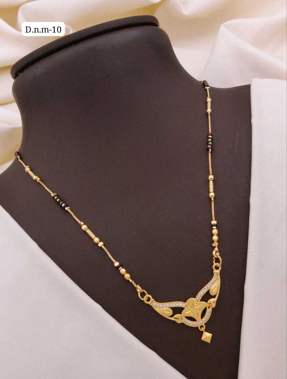 Mangalsutras