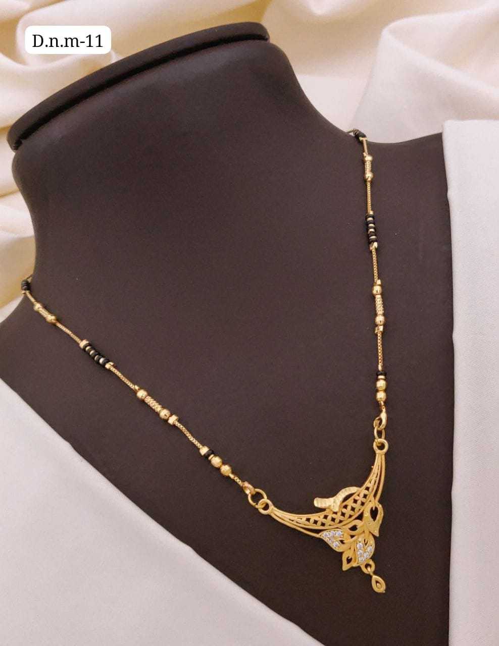 Mangalsutras