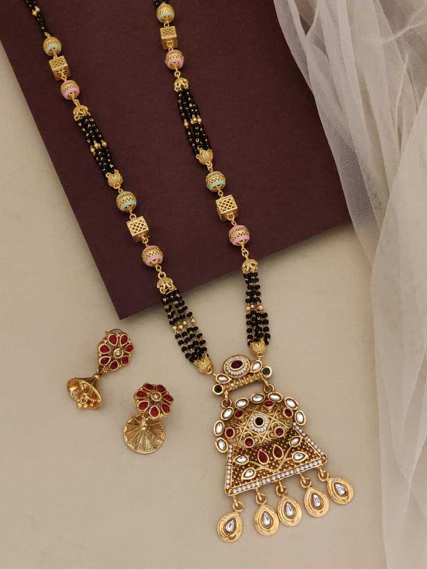 Mangalsutras