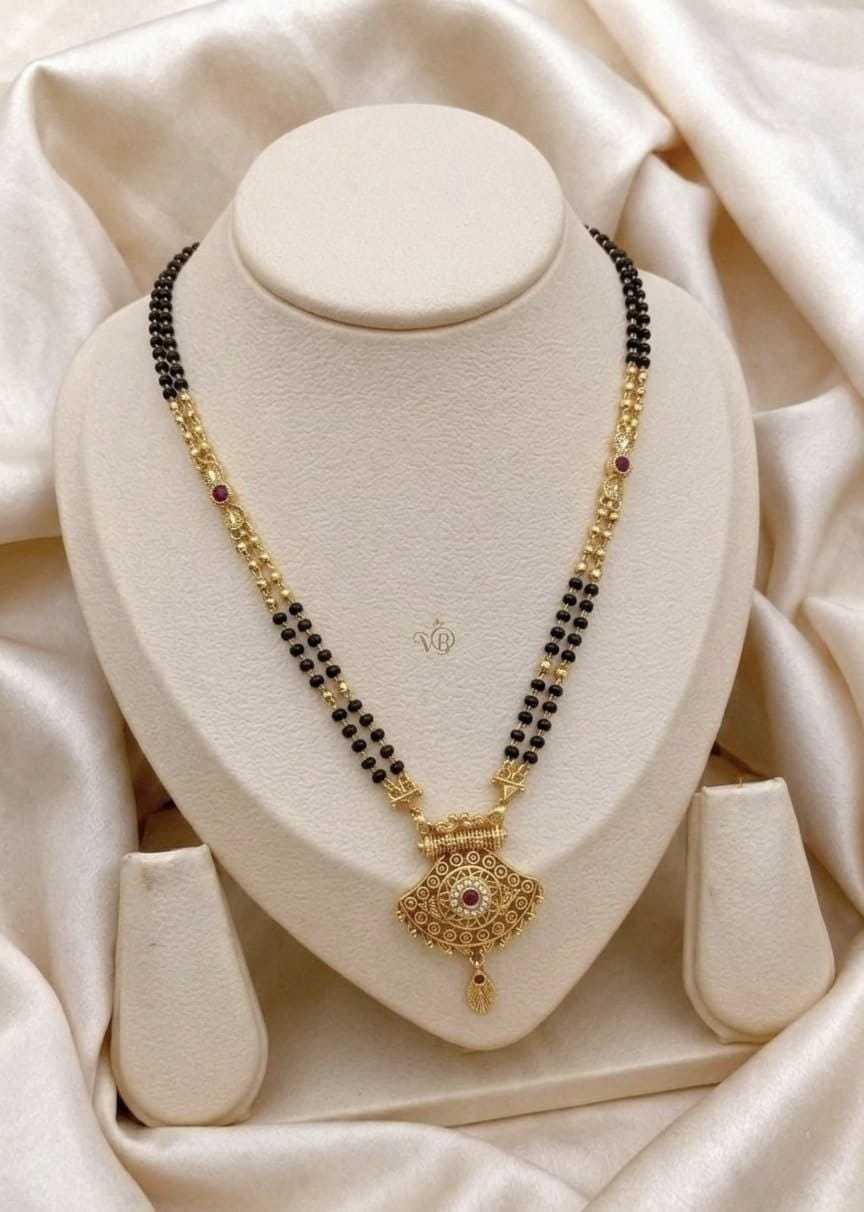 Mangalsutras