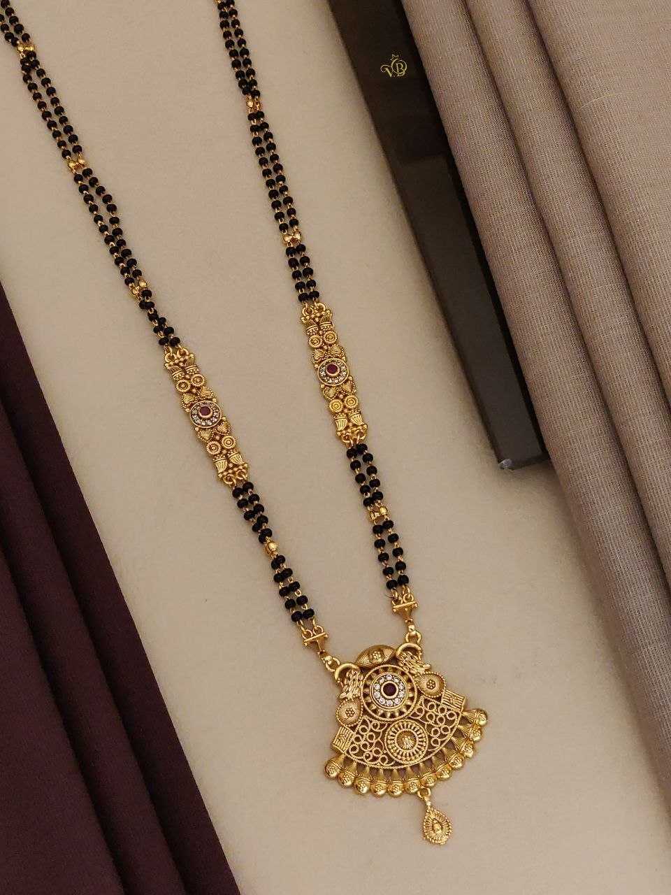 Mangalsutras