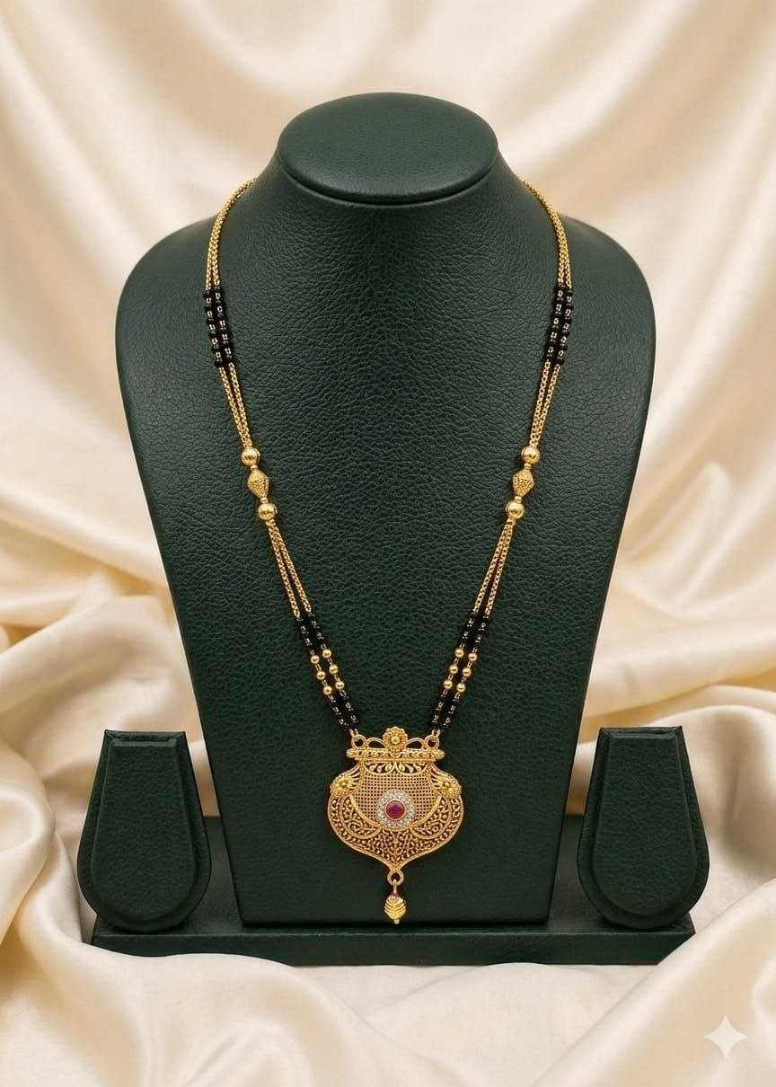 Mangalsutras