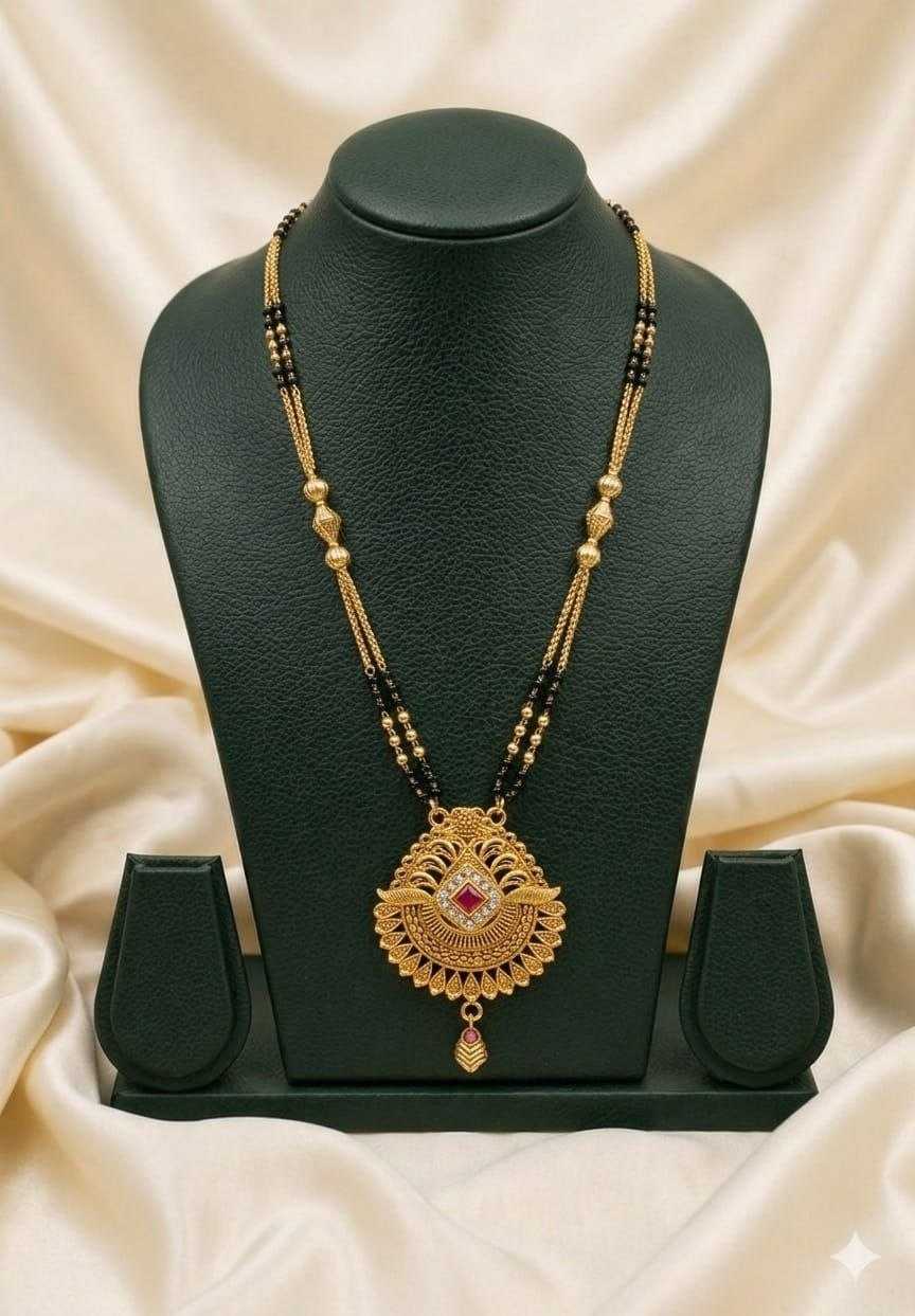 Mangalsutras