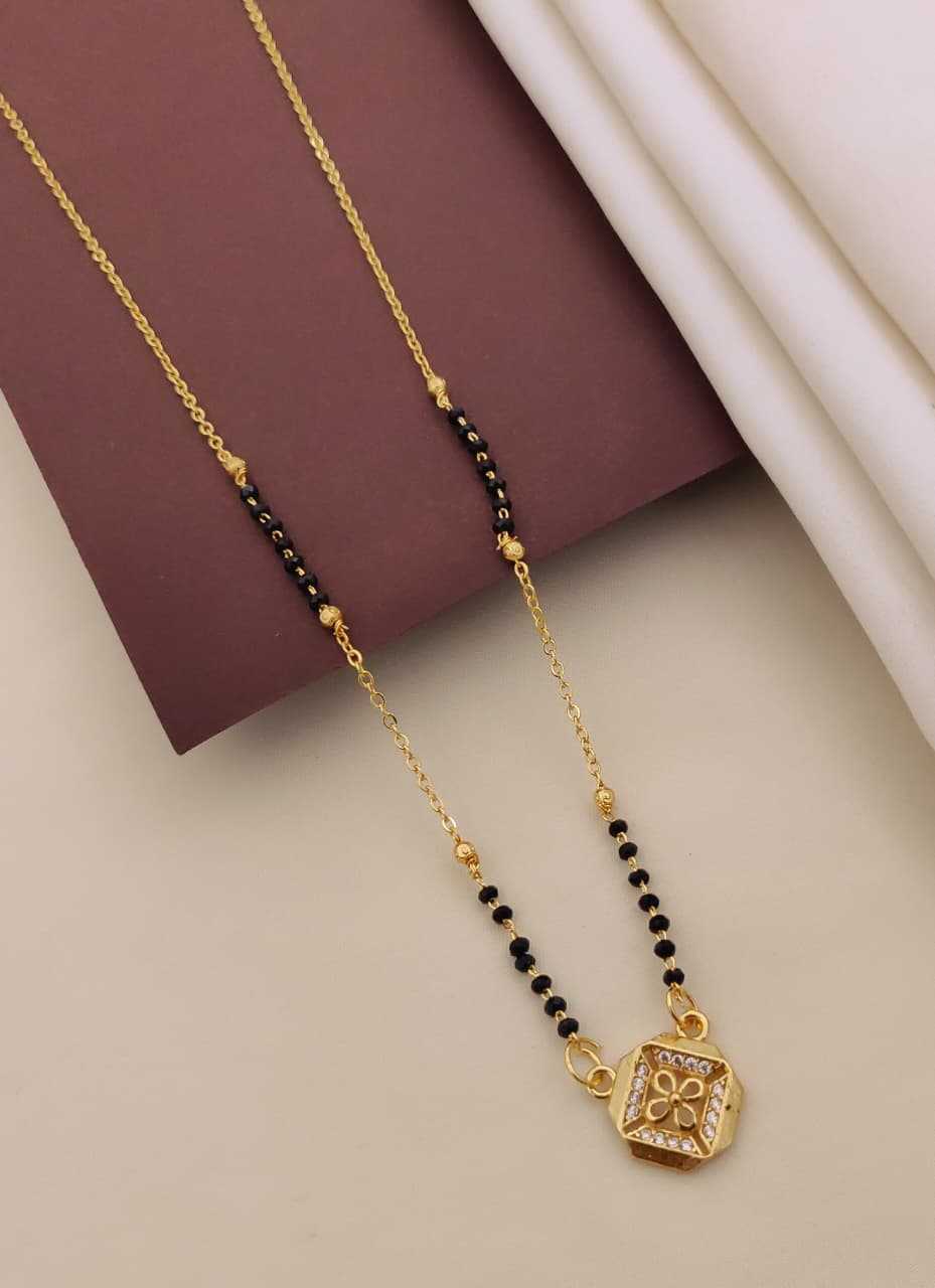 Mangalsutras