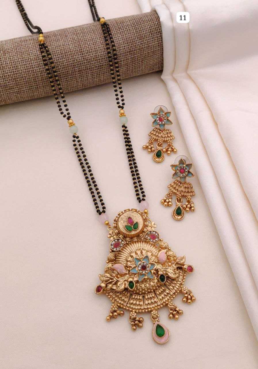 Mangalsutras