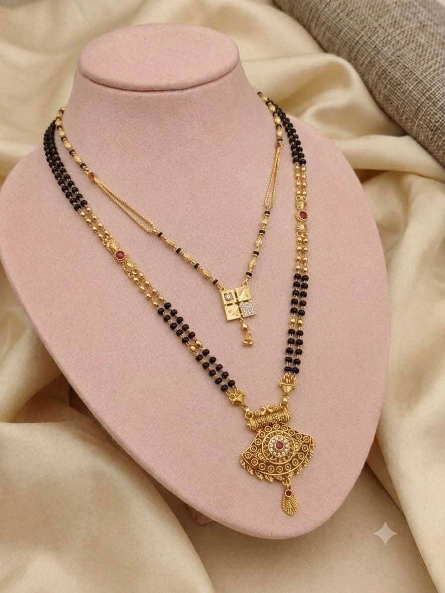 Mangalsutras