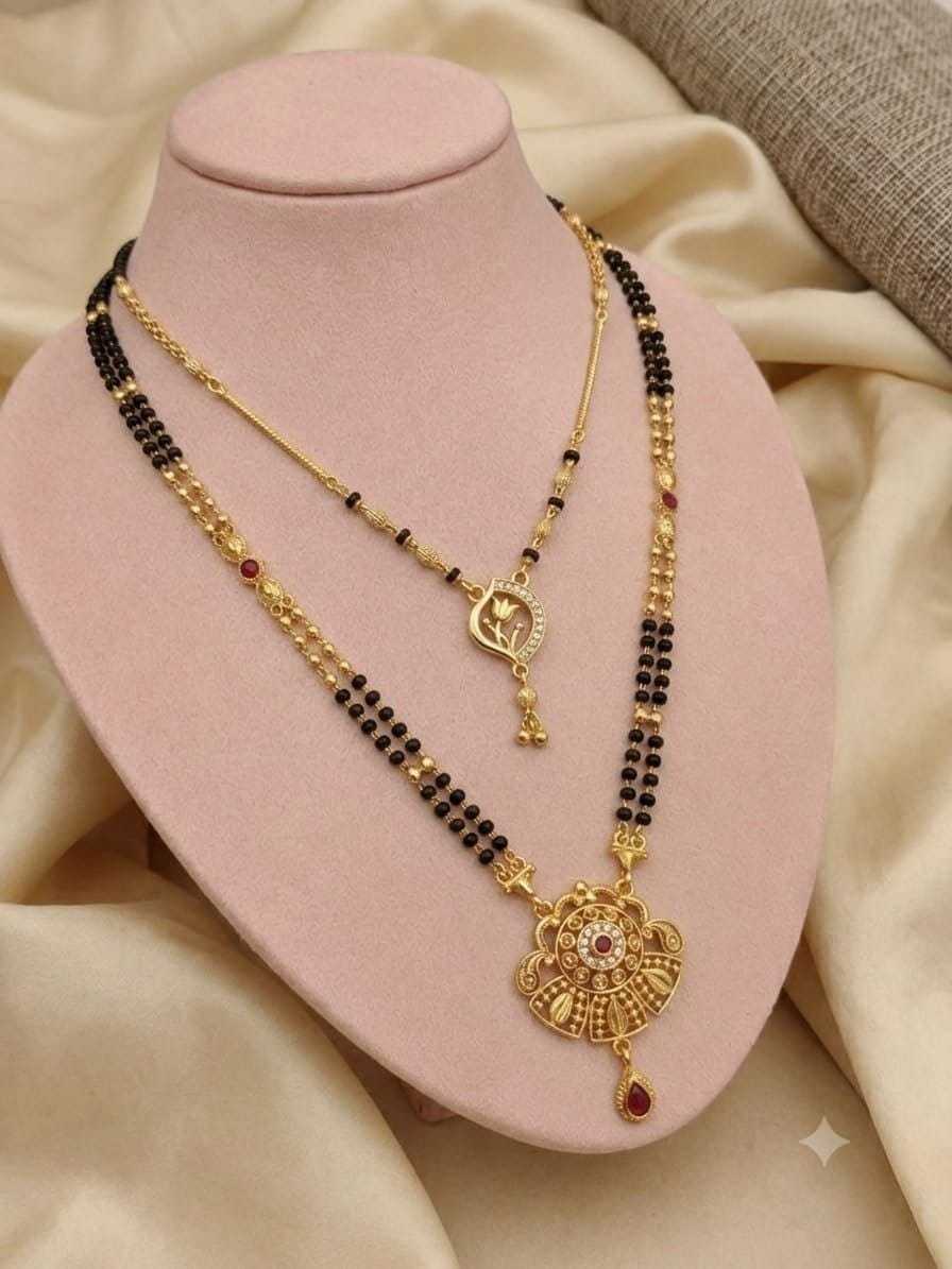 Mangalsutras
