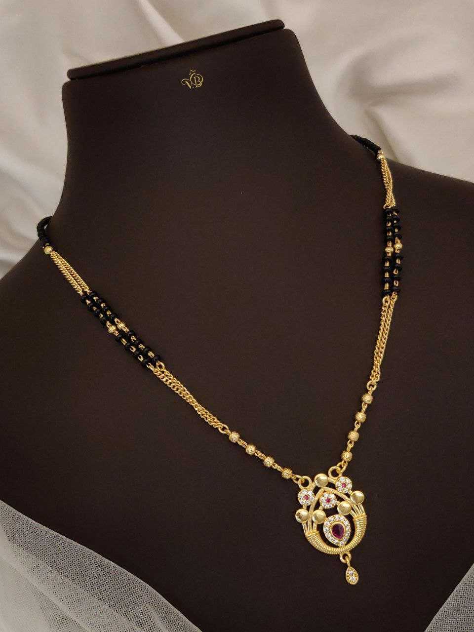 Mangalsutras