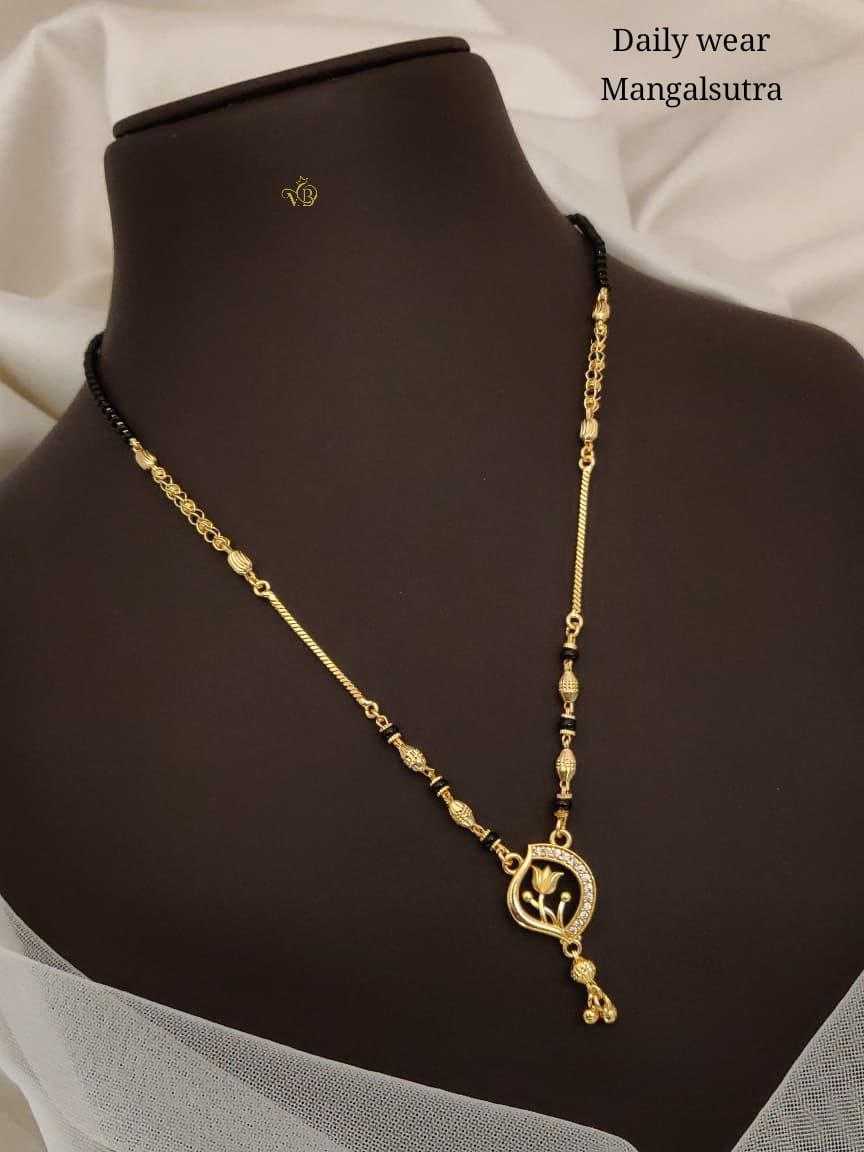 Mangalsutras