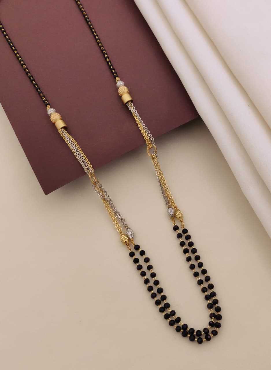 Mangalsutras