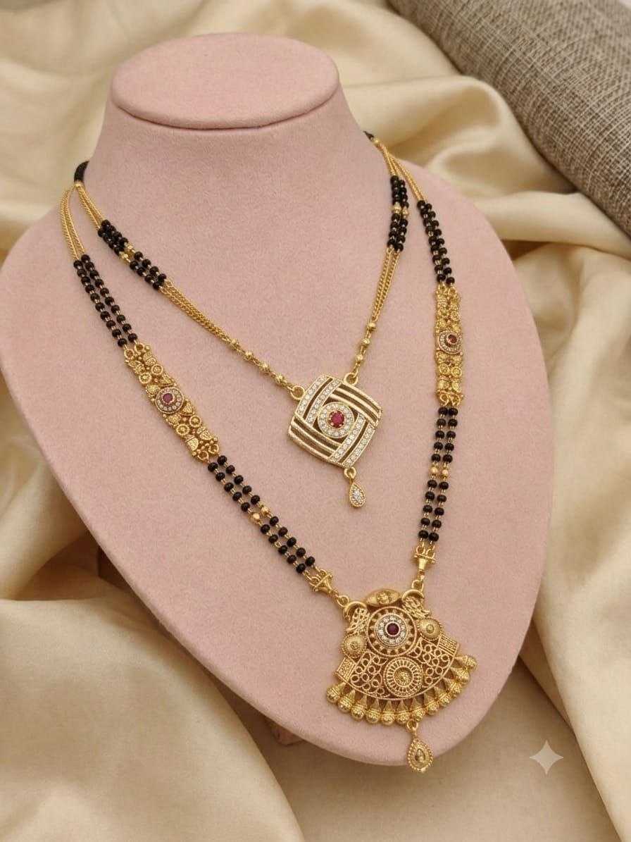 Mangalsutras