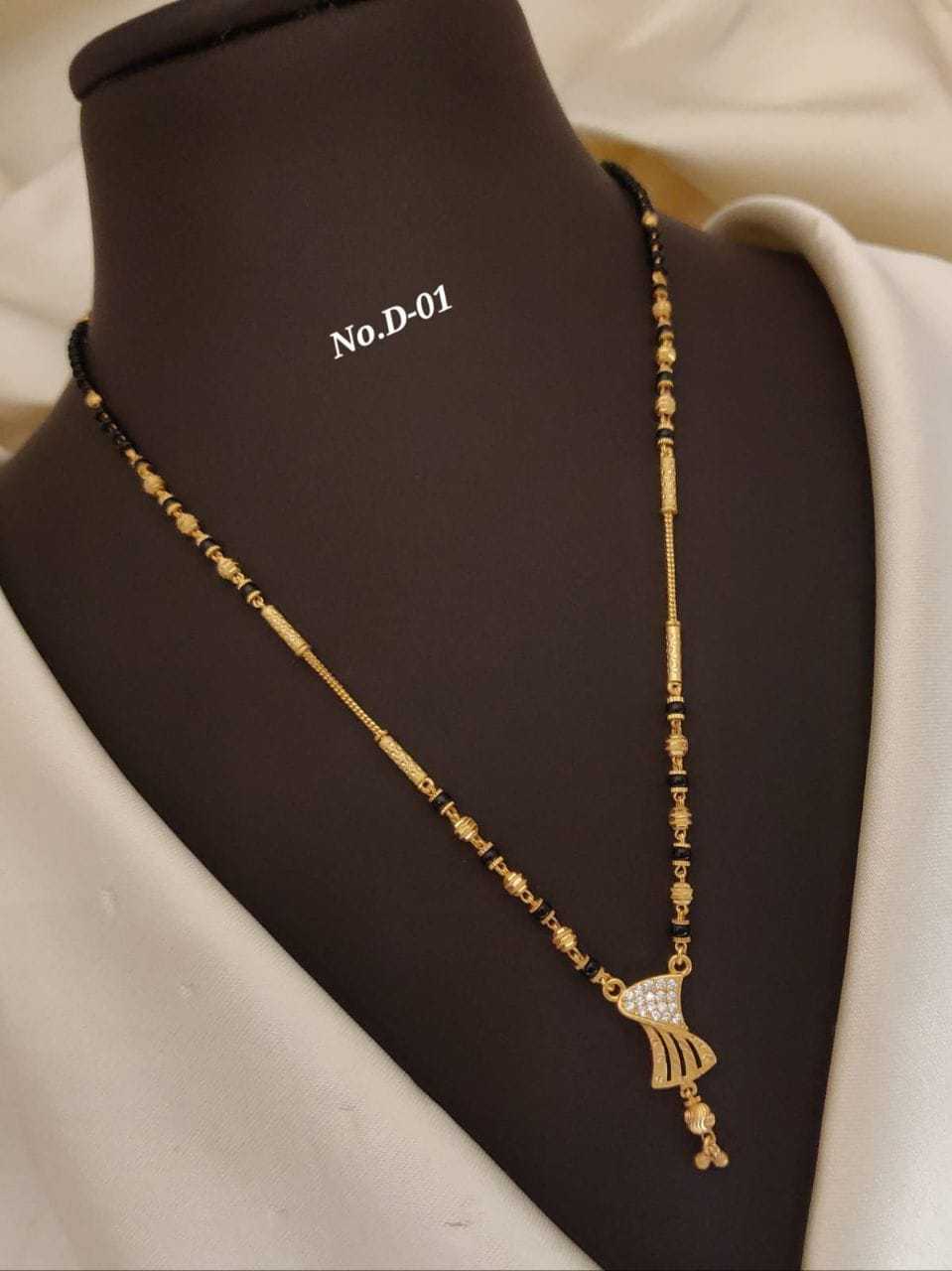Mangalsutras